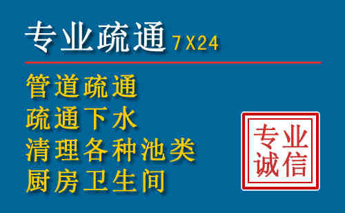禄丰搬家公司提示：夏季高温季节长途搬家的6大常识
